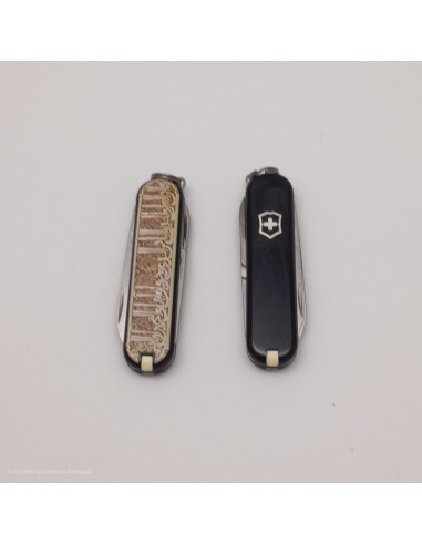 Victorinox  Classic Mosaico Alhambra 1 3D